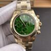 Rolex Daytona Middle East Gold Green Rolex Daytona Middle East Gold Green