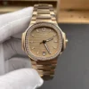 Patek Philippe Nautilus 7118 Rose Gold 35.2mm
