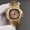 Patek Philippe Nautilus 5711 Brown 40mm