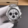 Vacheron Constantin Overseas 5500 Panda 42mm
