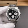 Vacheron Constantin Overseas 5500 Panda 42mm