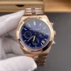 Vacheron Constantin Overseas 5500 Rose Gold 42.5mm