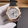 Vacheron Constantin Overseas 5500 Rose Gold 42.5mm