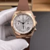 Vacheron Constantin Overseas 5500 Rose Gold 42.5mm