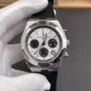 Vacheron Constantin Overseas 5500 Panda 42mm