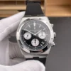 Vacheron Constantin Overseas 5500 Panda 42mm