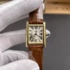 Cartier Tank New 29.5x22mm