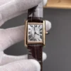 Cartier Tank New 29.5x22mm