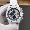 AP Royal Oak 26402 Ceramic 44mm