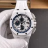 AP Royal Oak 26402 Ceramic 44mm