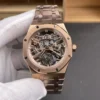 AP Royal Oak 26735 Rose Gold 41mm