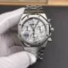 AP Royal Oak 26240 White Dial 41mm
