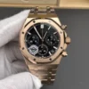 AP Royal Oak 26240 Black Dial 41mm