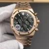AP Royal Oak 26240 Green Dial 41mm