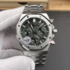 AP Royal Oak 26240 Green Dial 41mm