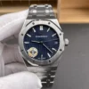 AP Royal Oak 15500 Blue Dial 41mm