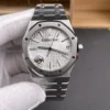 AP Royal Oak 15510 White Dial 41mm