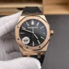 AP Royal Oak 15510 Rose Gold 41mm