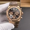 AP Royal Oak 26240 Rose Gold 41mm