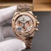 AP Royal Oak 26315 Rose Gold 38mm