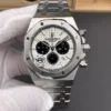 AP Royal Oak 26331 Panda 41mm