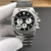 AP Royal Oak 26331 Panda 41mm