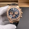 AP Royal Oak 26331 OR Rose Gold 41mm