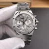 AP Royal Oak 26715 Grey Dial 38mm