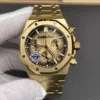 AP Royal Oak 26240 Egg Yolk 41mm