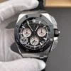 AP Royal Oak 26420 New 42mm