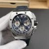 AP Royal Oak 26420 New 42mm