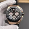 AP Royal Oak 26420 New 42mm