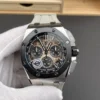 AP Royal Oak 26420 New 42mm