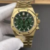 AP Royal Oak 26331 BA Green Dial 41mm