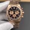 AP Royal Oak 26331 OR Rose Gold 41mm
