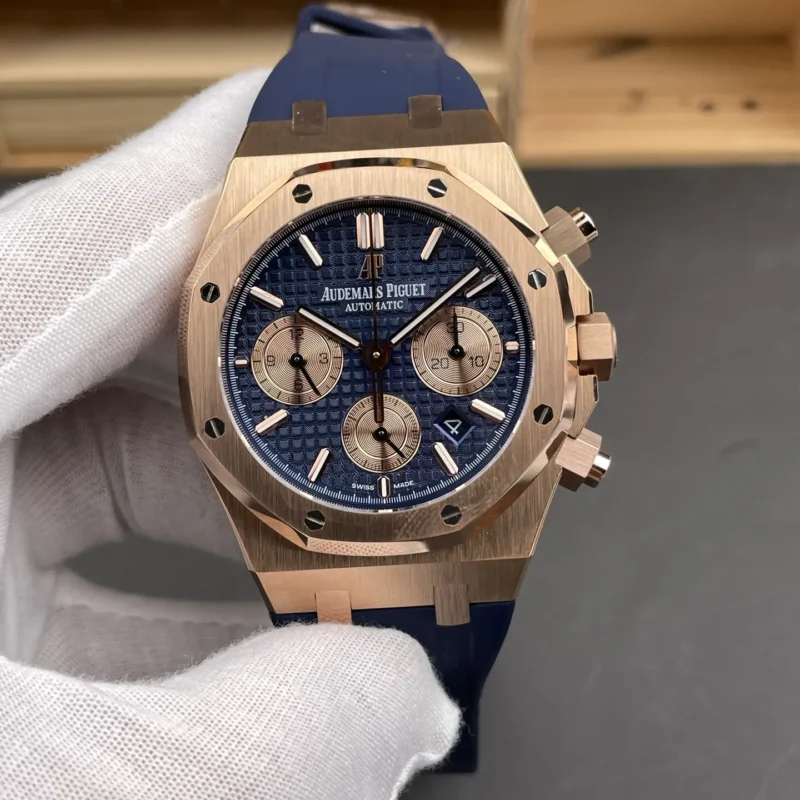 AP Royal Oak 26331 OR Rose Gold 41mm