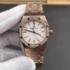 AP Royal Oak 77351 OR Rose Gold 34mm