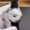 Jaeger-Le Coultre Master Silver Dial 39mm