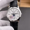 Patek Philippe Complications Leather Strap 38.5mm