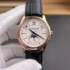 Patek Philippe Complications Rose Gold 40mm