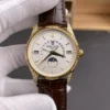 Patek Philippe Calatrava Perpetual Calendar