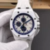 AP Royal Oak Offshore Ceramic 44mm