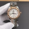 AP Royal Oak Rose Gold 37mm