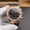 AP Royal Oak Rose Gold 41mm