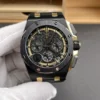 AP Royal Oak Black 44mm