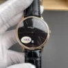 Vacheron Constantin Patrimony Gold Dial 40mm