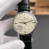 Vacheron Constantin Patrimony Leather Strap 40mm