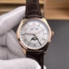 Vacheron Constantin Fiftysix Rose Gold 40mm