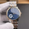 Omega De Ville Two-Tone Blue 39.5mm