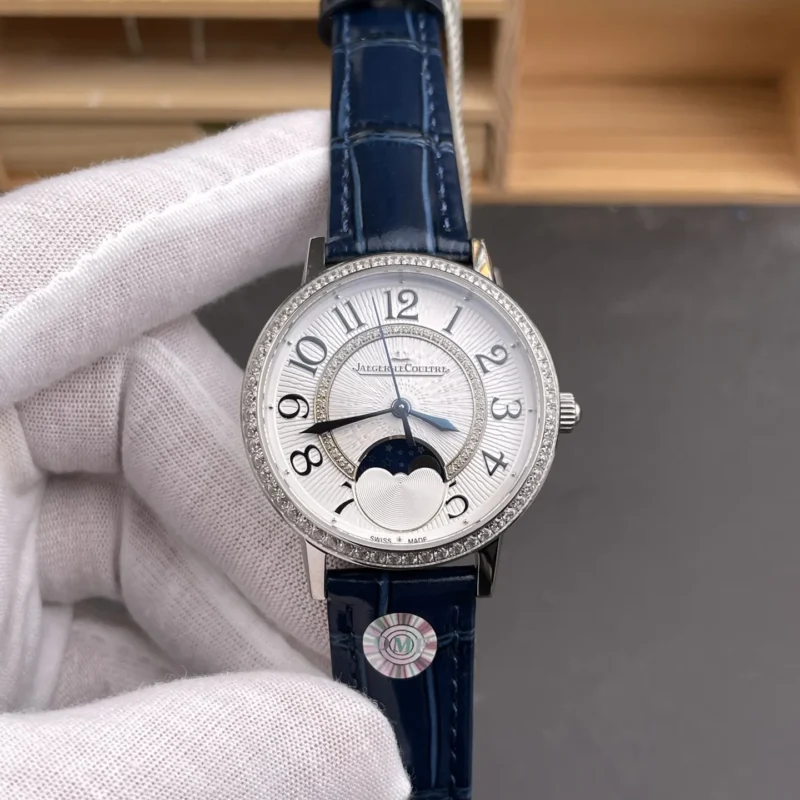 Jaeger-Le Coultre Rendez-Vous Diamond Bezel 34mm